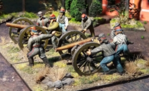 Confederate artillery